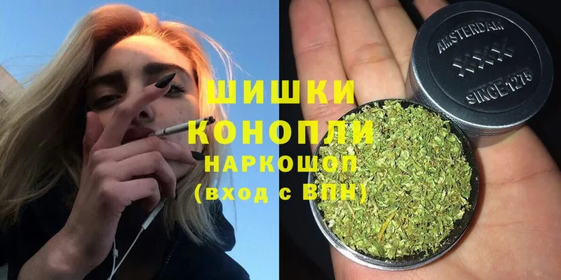 hydra ссылки  Невьянск  Шишки марихуана Bruce Banner 